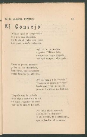 El consejo
