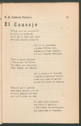 El consejo
