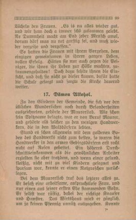 17. Dämon Alkohol