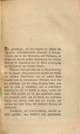 Des teutschen Reiches Einheit an Haupt und Gliedern