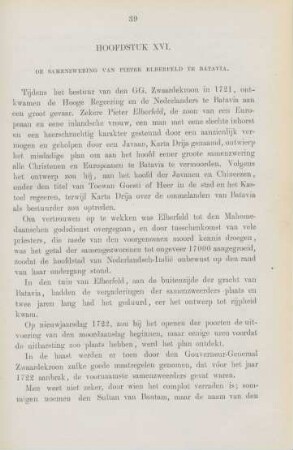 Hoofdstuk XVI. De samenzwering van Pieter Elberfeld te Batavia