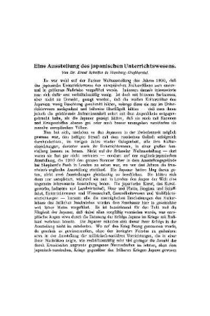 Eine Ausstellung des japanischen Unterrichtswesens