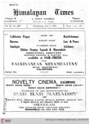 No. XLVI (01 July 1951)