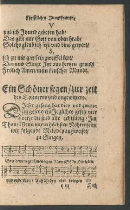 Ein Schöner segen/ zur zeit des Donnerns und ungewitters.