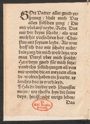 GOtt Vatter aller gnad vr=||sprung/ bhüt mich Vor || allen falschen zung/