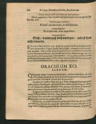 Oraculum XCI. Sacrum - Oraculum C. Sacrum.