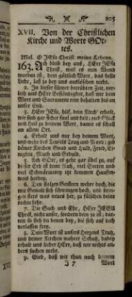 XVII. Von der Christlichen Kirche und Worte Gottes.