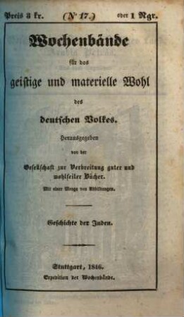 Geschichte der Juden, Heiliges Land, Arabia Peträa