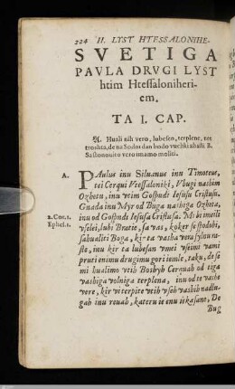 2. Thessalonicher
