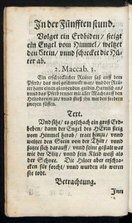 In der Fünfften stund.