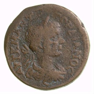 Münze, 238 - 244