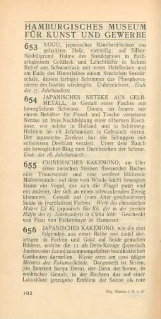 Hamburgisches Museum für Kunst und Gewerbe
