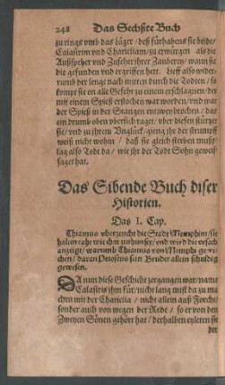 Das Sibende Buch diser Historien.