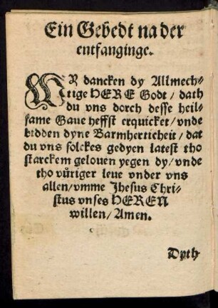 Ein Gebedt na der entfanginge.