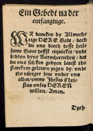 Ein Gebedt na der entfanginge.