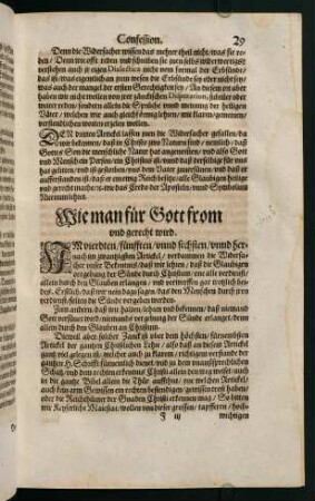 "Wie man für Gott from[m] und gerecht wird"