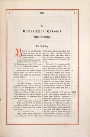 Berlinische Chronik, 1. Berlinische Chronik