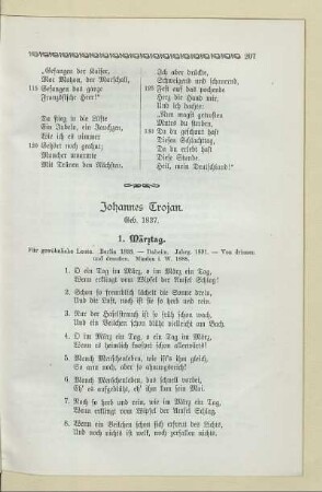 Johannes Trojan