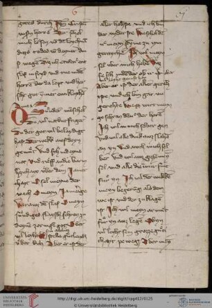 Anselm von Canterbury, Oratio LXXI, dt. [Gebet zum hl. Nikolaus]