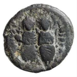 Münze, Halbfollis, 574 / 575