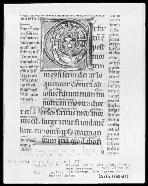 Libri Josuae, Judicum, Ruth cum Glossa ordinaria — Initiale E(t factum est), Folio 5recto