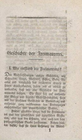 Geschichte der Freimaurerei. I. Wie entstand die Freimaurerei?