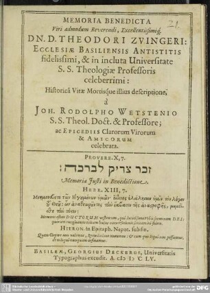 Memoria Theodori Zwingeri