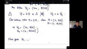 What is the (essential) minimal volume? 2
