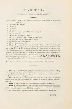 Dubia et errata