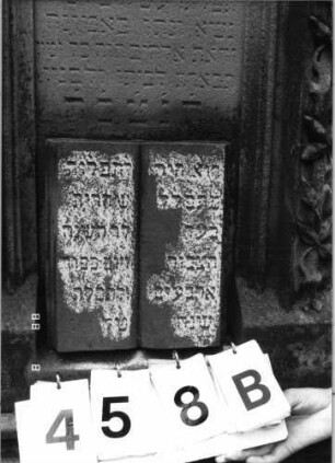 Grabstein 458 (Index: 100095295) Maße HxBxT: 288x56x36 cm Symbolik: aufgeschlagenes Buch: Grabstein 458B