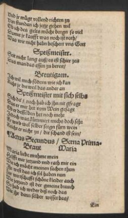 Actus Secundus/ Scena Prima.