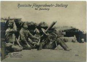 Russische Soldaten mit Fliegerabwehr-MG bei Dünaburg