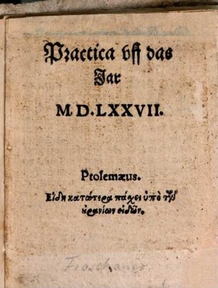 Practica vff das Jar M.D.LXXVII.