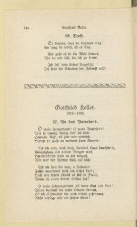 Gottfried Keller