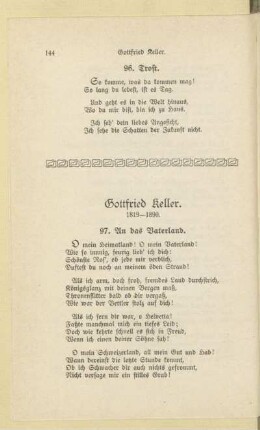 Gottfried Keller