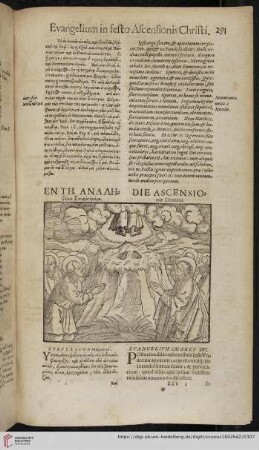 Die Ascensionis Domini