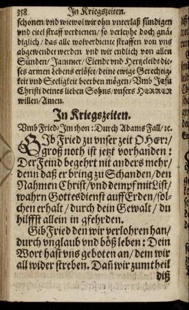 In Kriegszeiten.