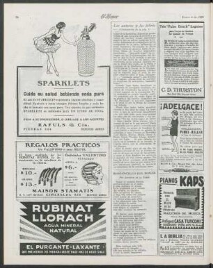 Romancillo del soñar