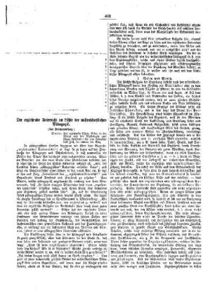 Der erziehende Unterricht im Lichte der wissenschaftlichen Pädagogik