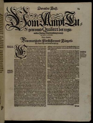 Das ander Buch. Vom Ampt Jungent unnd Qualitet der regierenden Fürsten/ unnd bestellung vornehmer Officirer und Diener.