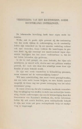 Verbetering van het rechtswezen, goede rechterlijke instellingen