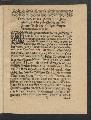 [Die Gnade unsers Herrn Jesu Christi/ ...]