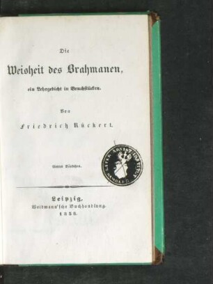 Bdch. 4: Die Weisheit des Brahmanen