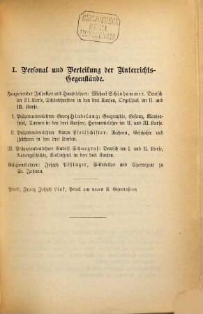 Jahresbericht der Präparandenschule Regensburg : für das ... Schuljahr .... 1881/82