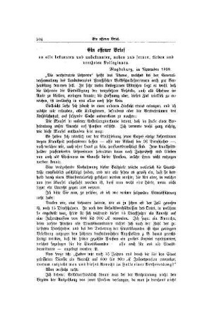 Ein offener Brief : an alle bekannten und unbekannten, nahen und fernen, lieben und verehrten Kolleginnen