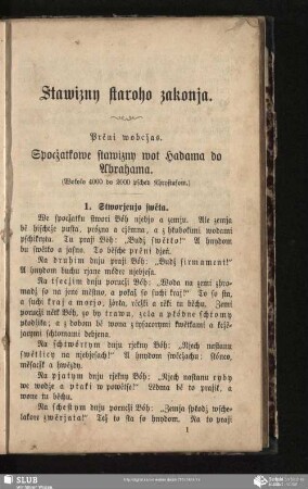 Stawizny staroho zakonja