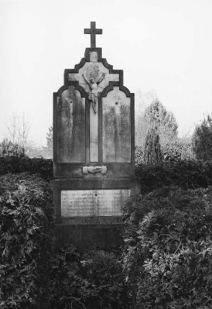Sachgesamtheit Friedhof Süd (Friedhofsanlage); Hanau, Vogelsbergstraße 10
