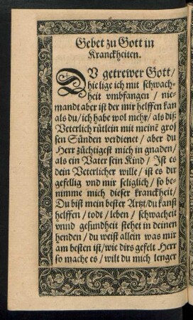 Gebet zu Gott in Kranckheiten.