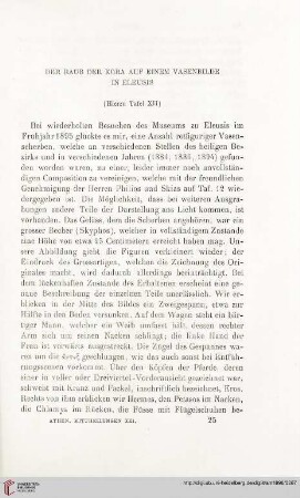 21: Der Raub der Kora auf einem Vasenbilde in Eleusis