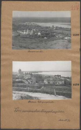 Bucovoc: Gefängnisgebäude